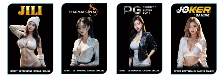 รวมค่ายเกม mix77